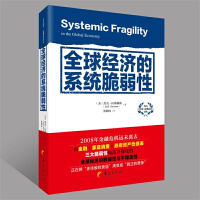 ȫ��(j��ng)����ϵ�y(t��ng)������