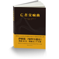 ���߽�������°棩