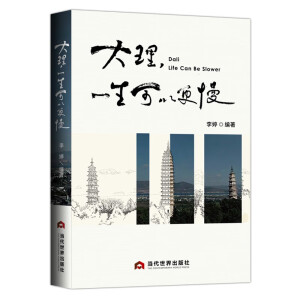 ������һ�����Ը���