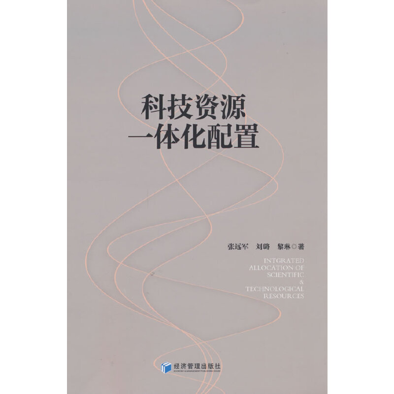 �Ƽ��YԴһ�w������