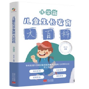 ��ͯ���L�l(f��)����ٿƣ�С�Wƪ��