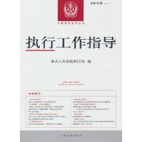 ��(zh��)�й���ָ��(d��o)