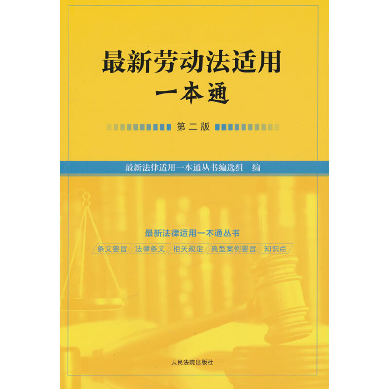 ���ڄӷ��m��һ��ͨ���ڶ��棩