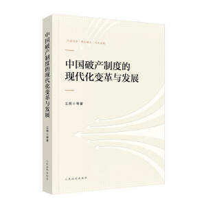 �Ї��Ʈa(ch��n)�ƶȵĬF(xi��n)����׃���c�l(f��)չ