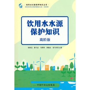 ���ˮˮԴ���o(h��)֪�R�����A��