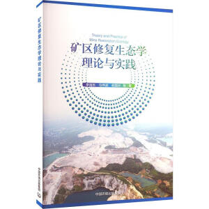 �V�^(q��)�ޏ�(f��)���B(t��i)�W(xu��)��Փ�c���`