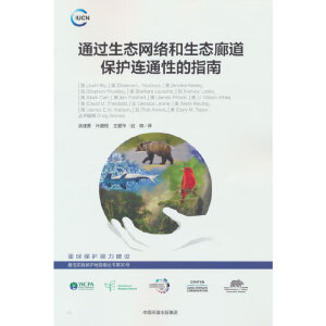 ͨ�^���B(t��i)�W(w��ng)�j(lu��)�����B(t��i)�ȵ����o(h��)�Bͨ�Ե�ָ��