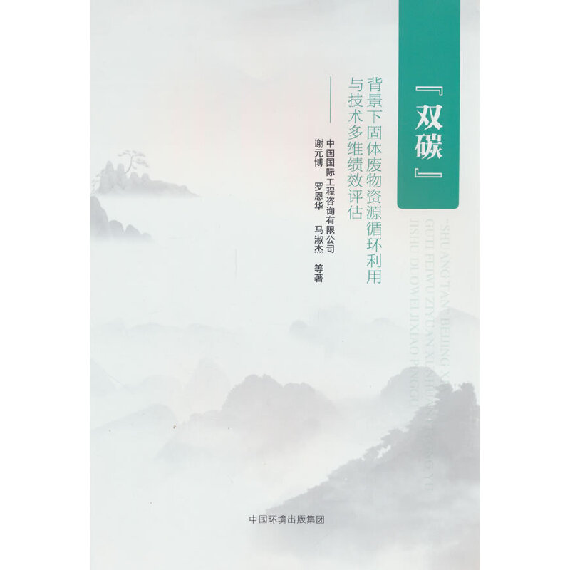 ���p̼�������¹��w�U���YԴѭ�h(hu��n)�����c���g(sh��)��S��Ч�u��