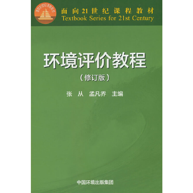 �h(hu��n)���u(p��ng)�r(ji��)�̳̣���ӆ�棩