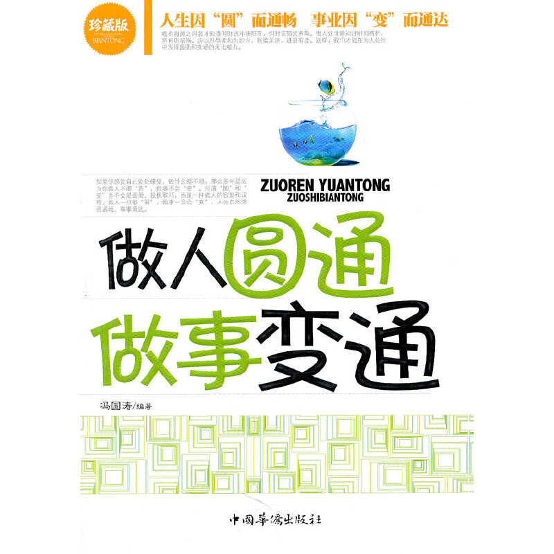 ���ˈAͨ ����׃ͨ