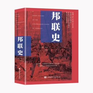 ��(li��n)ʷ�����μҽ���d�����S˹�����������������ϱ��ȑ�(zh��n)����ԭ��