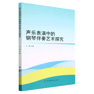 �������е���ٰ���ˇ�g̽��