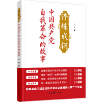 �㟒��䓣��Ї�(gu��)���a(ch��n)�h���Ҹ����Ĺ���