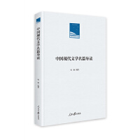 �Ї��F(xi��n)���ČW(xu��)��ƪ��(d��o)�x