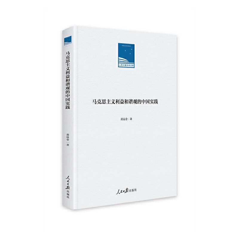 �R��˼���x������C�^���Ї�(gu��)��(sh��)�`