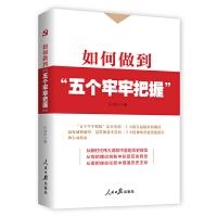 ����������傀(g��)���ΰ��ա�