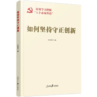 ��Έ�(ji��n)��������(chu��ng)��