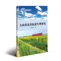 ��ͬ�S���˿��������о�