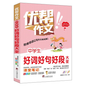 �ЌW(xu��)�����~�þ�öδ�ȫ