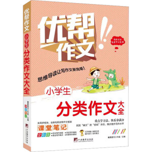 С�W��������Ĵ�ȫ