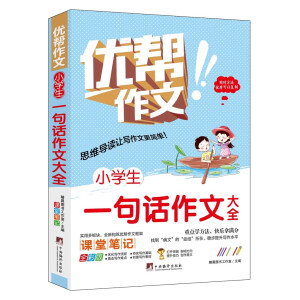 С�W(xu��)��һ��Ԓ���Ĵ�ȫ