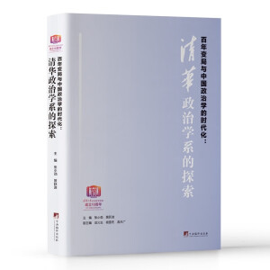 ����׃���c�Ї�(gu��)���ΌW(xu��)�ĕr(sh��)����