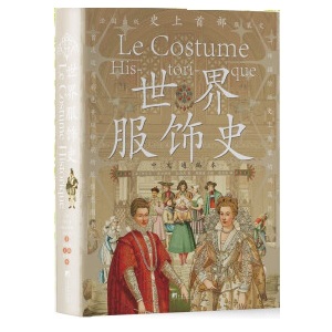 ������ʷ�����b��(�ĕr12���T��,486�����L��ɫ�D��,���繫�J�����b�I��O����Ҫ�Ĳ�Ʒ��)