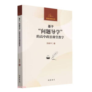 ���ڡ����}��(d��o)�W(xu��)���ĸ���˼�������n�ý̌W(xu��)