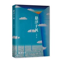 �Ҹ����L(f��ng)