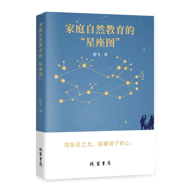 ��ͥ��Ȼ�����ġ������D��