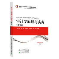 ��Ӌ�Wԭ���c���գ���4�棩