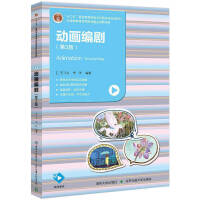 ��(d��ng)����������3�棩