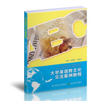 ��W(xu��)Ӣ�Z(y��)���Ļ����������̳�