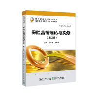 ���U(xi��n)�I(y��ng)�N��Փ�c��(sh��)��(w��)����2�棩