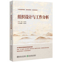 �M���O(sh��)Ӌ(j��)�c��������