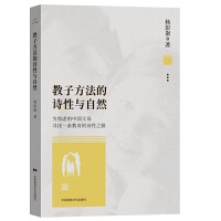 ���ӷ�����Ԋ(sh��)���c��Ȼ