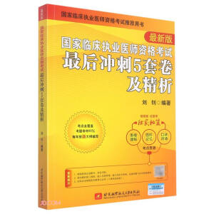 2023���ш�(zh��)�I(y��)�t(y��)����ԇ �����R����(zh��)�I(y��)�t(y��)���Y��ԇ���_��5�׾�������