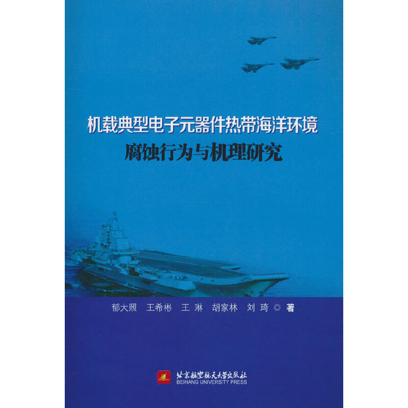 �C(j��)�d�������Ԫ�����Ꭷ����h(hu��n)�����g�О��c�C(j��)���о�