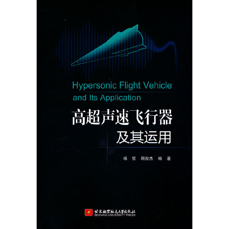 �߳����w���������\(y��n)��