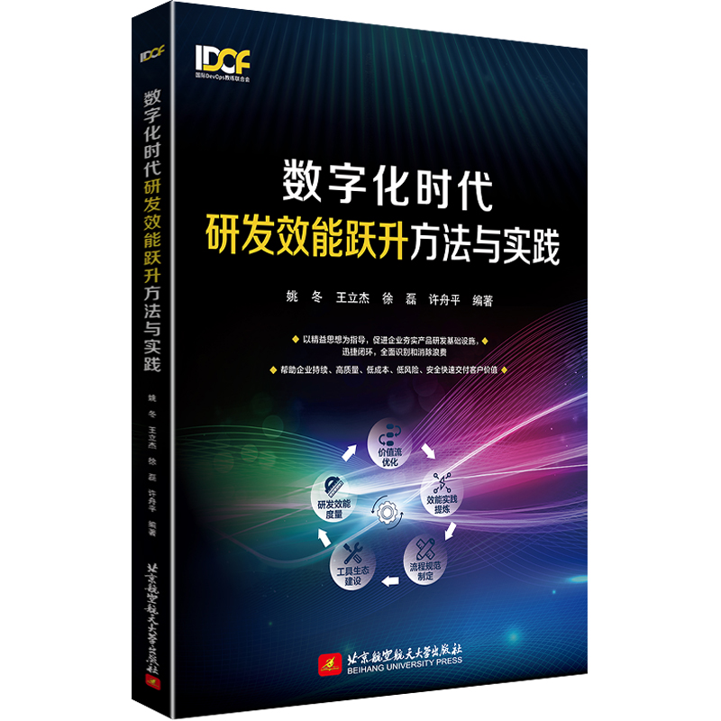 ��(sh��)�ֻ��r���аl(f��)Ч���S�������c��(sh��)�`