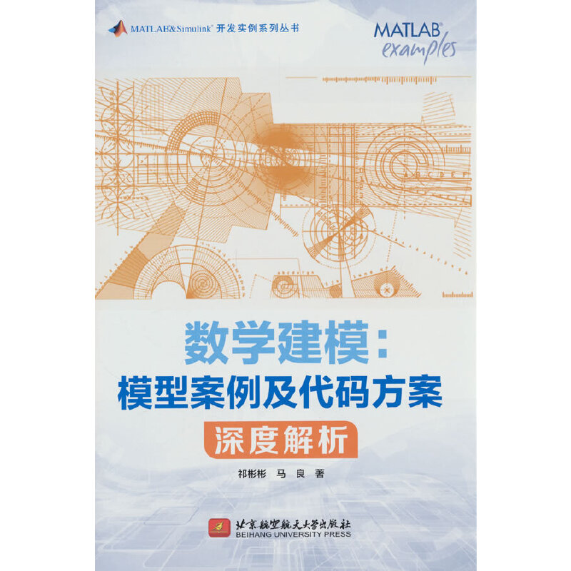 ��(sh��)�W(xu��)��ģ��ģ�Ͱ��������a������Ƚ���