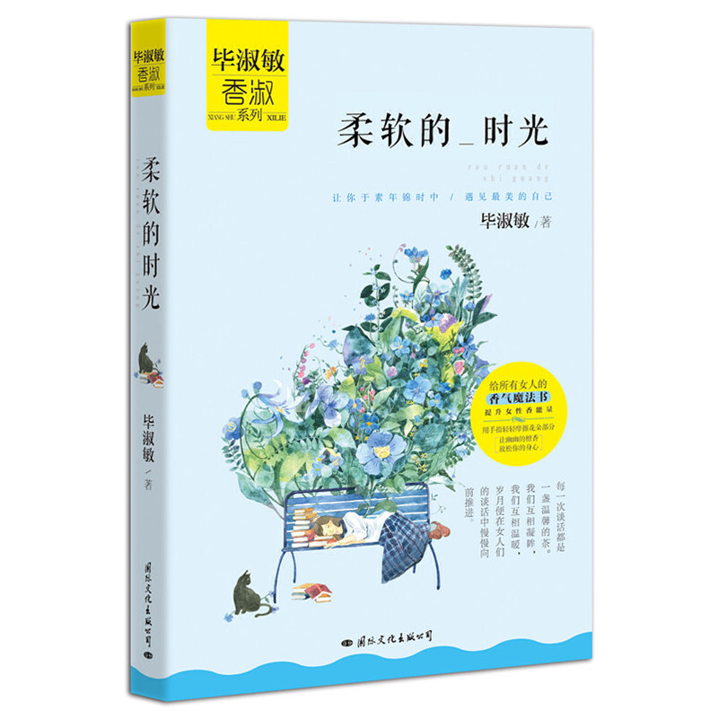 ��ܛ�ĕr(sh��)��