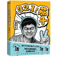 321������