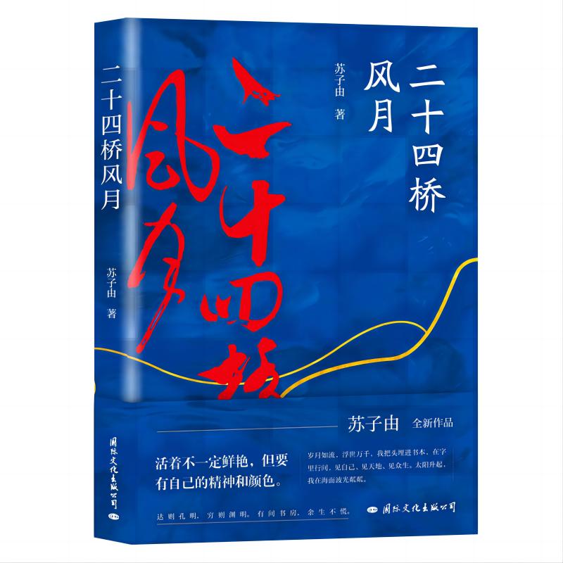 ��ʮ�Ę��L(f��ng)�£��K����ȫ����Ʒ���oÿ��(g��)��Ȥ�`�������֮������������һ���r�G����Ҫ���Լ��ľ�����ɫ������