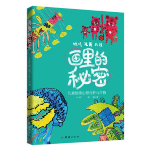 ��������� : ��ͯ�L�����������c��ԃ����һ�����x�����������M���ӵă�(n��i)����������