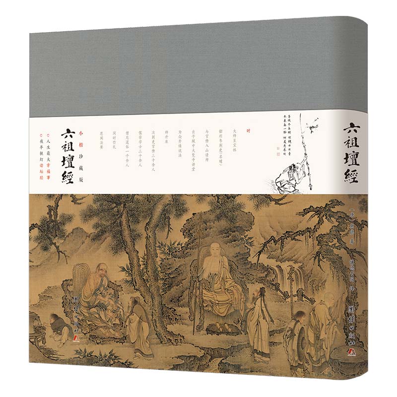 ���扯��(j��ng) ��С���宋��ذ�