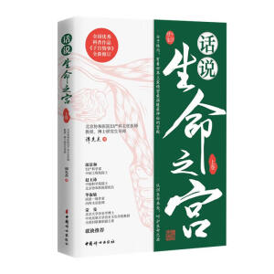 Ԓ�f����֮�m�����¾���