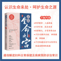 Ԓ�f(shu��)����֮�m���¾���