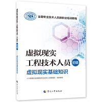 �˹����ܹ��̼��g�ˆT������������Ӌ��Cҕ�X�aƷ���F(xi��n)