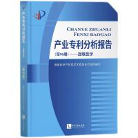 �a(ch��n)�I(y��)����������棨��90�ԣ����������@ʾ